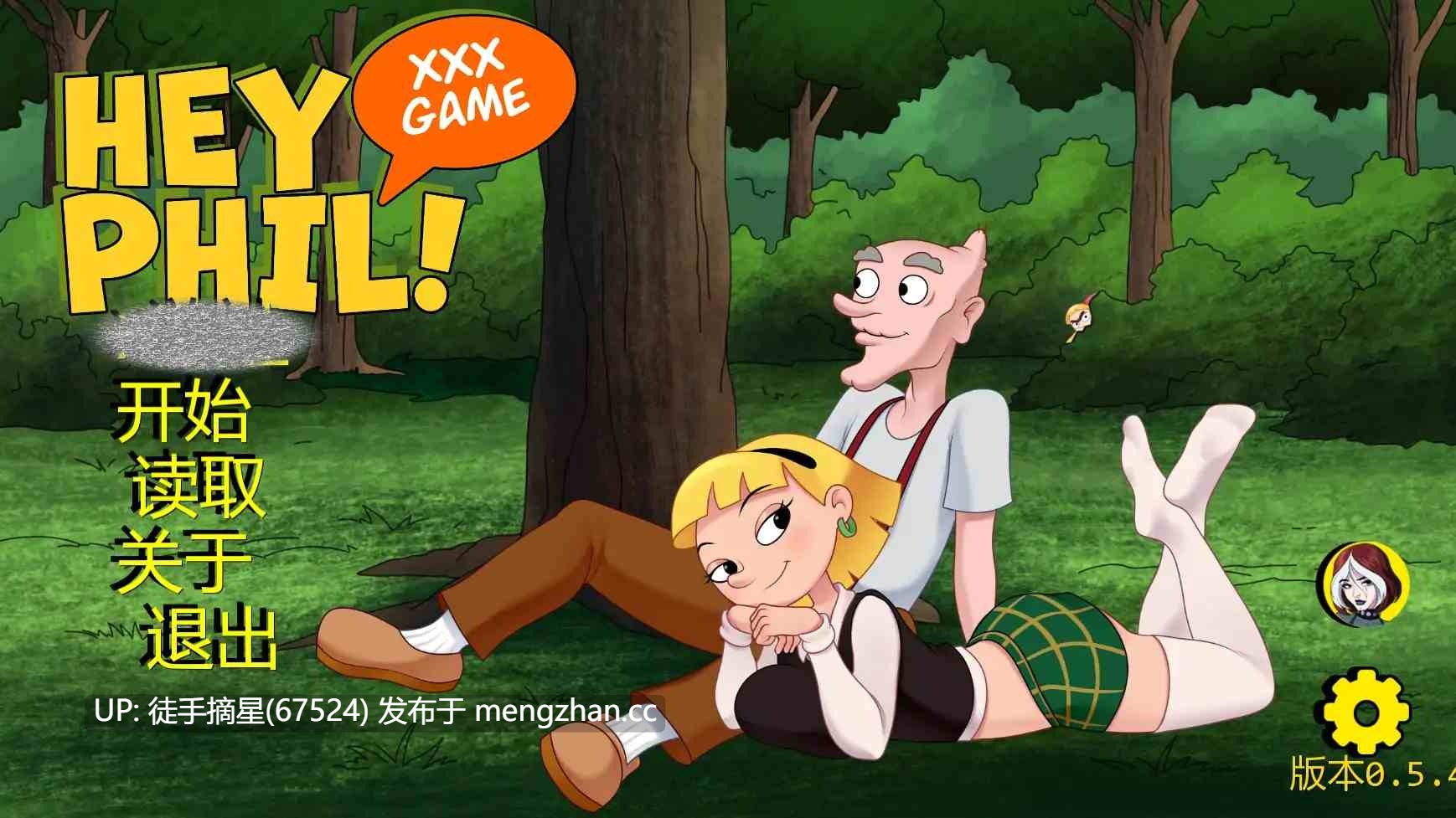 萌站汉化 【欧美SLG/AI汉化/奇幻】嘿菲尔2025-12-15 AI汉化版【PC/3.63G/更新】