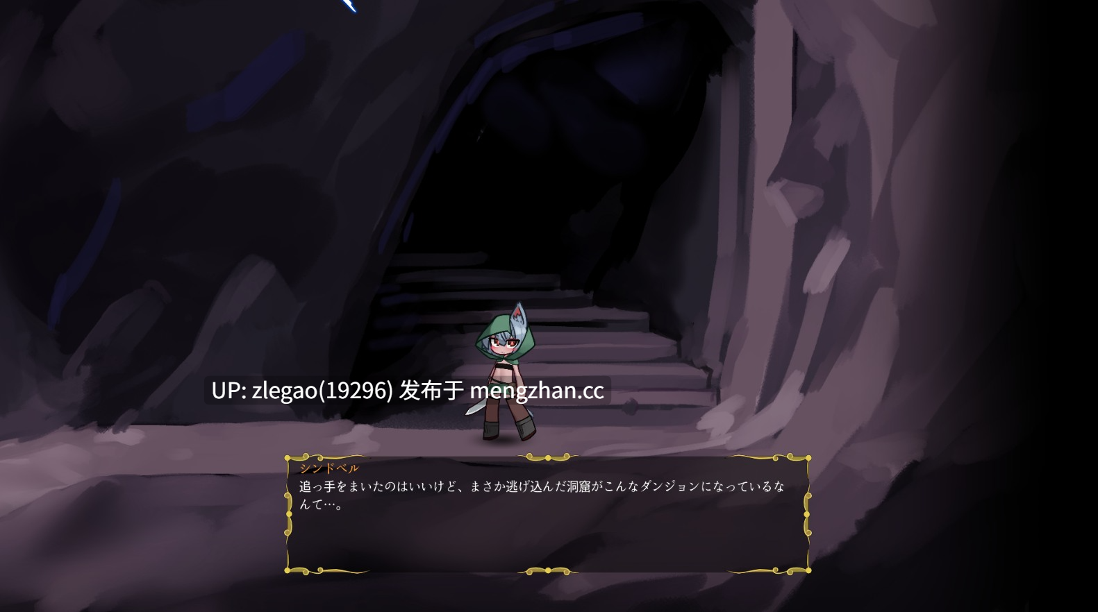 【PC/生肉/动态】榨精迷宫 [Ver1.0.1]