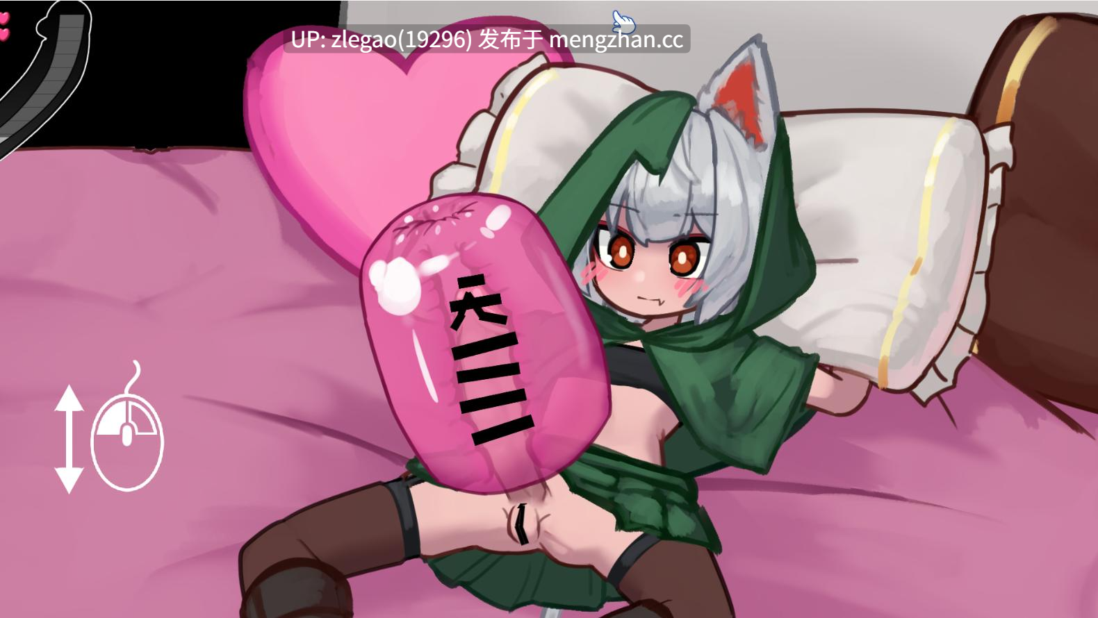 【PC/生肉/动态】榨精迷宫 [Ver1.0.1]-第5张图片-萌站