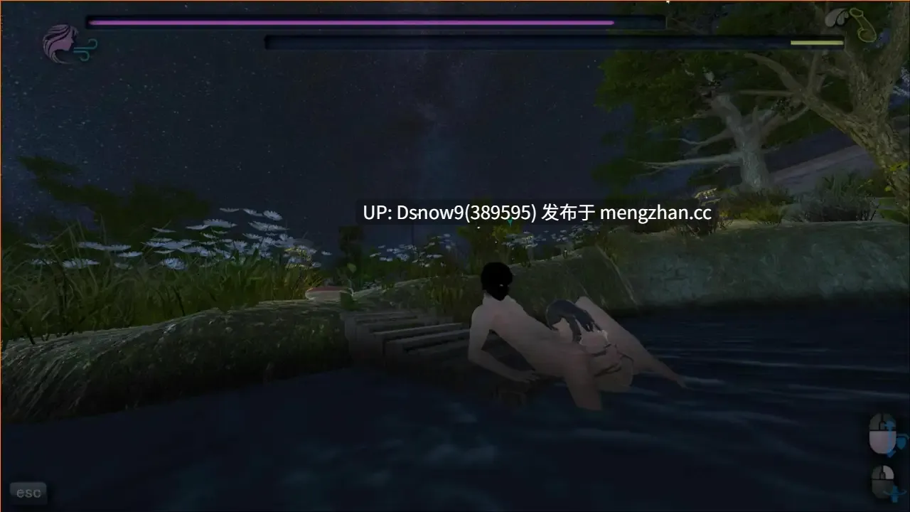 [3D/SLG/动态/官中] 口交教官2 Moonlight フェラ教官2 ムーンライト v2.2 [PC/642M]-第2张图片-萌站