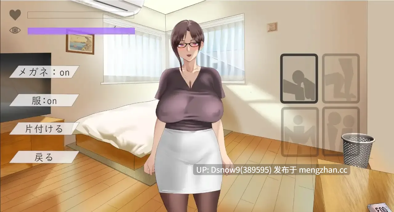[SLG/动态/生肉] 人妻催眠 [PC/164M]
