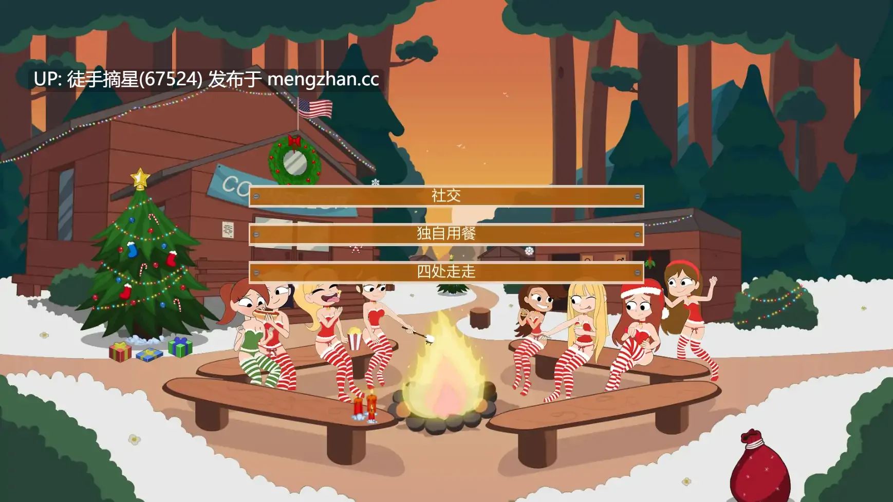 萌站汉化【欧美SLG/AI汉化/2D】丧木营地v0.20.0.2 AI汉化版【PC/1.70G/更新】-第2张图片-萌站