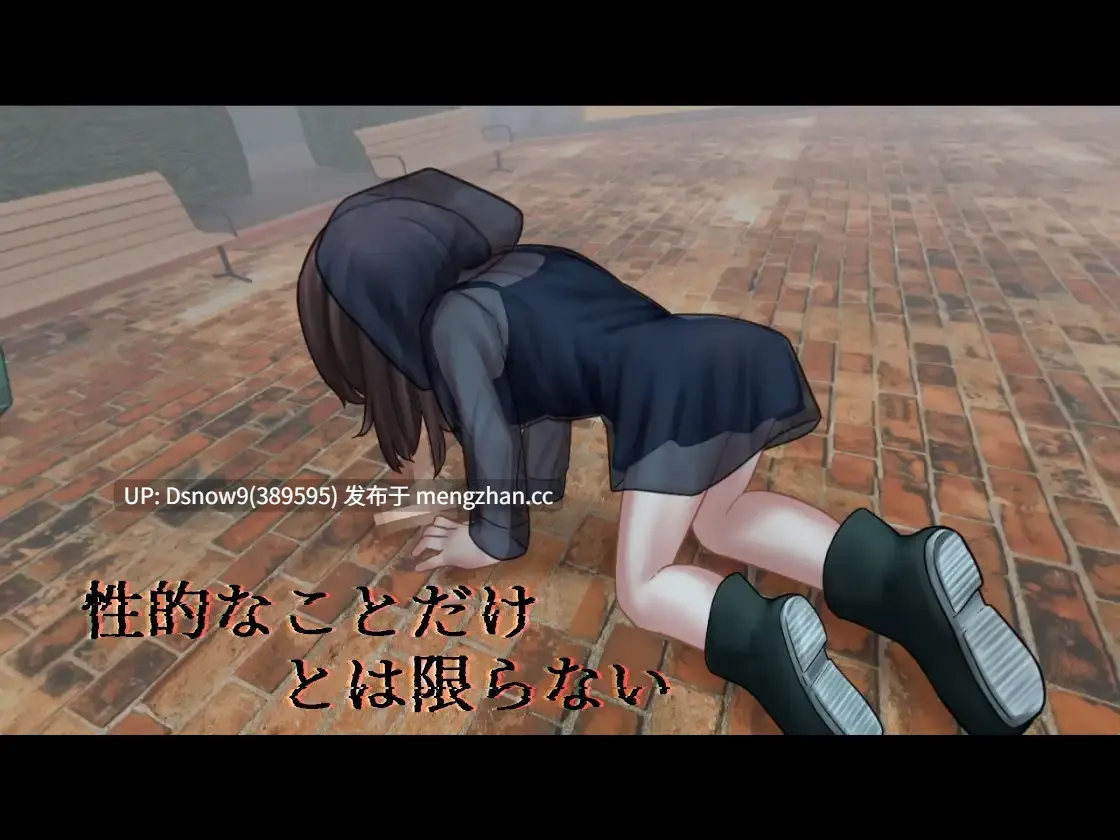 [ADV/动态/生肉] 蜜牢(ミツロウ) 前編 [PC/606M]-第5张图片-萌站