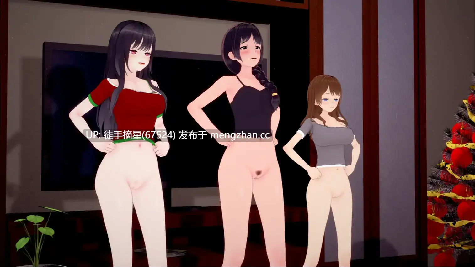 萌站汉化【日系SLG/AI汉化/乱伦】平安夜1.0 AI汉化版【PC/1.3G/首发】-第2张图片-萌站 萌站汉化【日系SLG/AI汉化/乱伦】平安夜1.0 AI汉化版【PC/1.3G/首发】-第2张图片-萌站