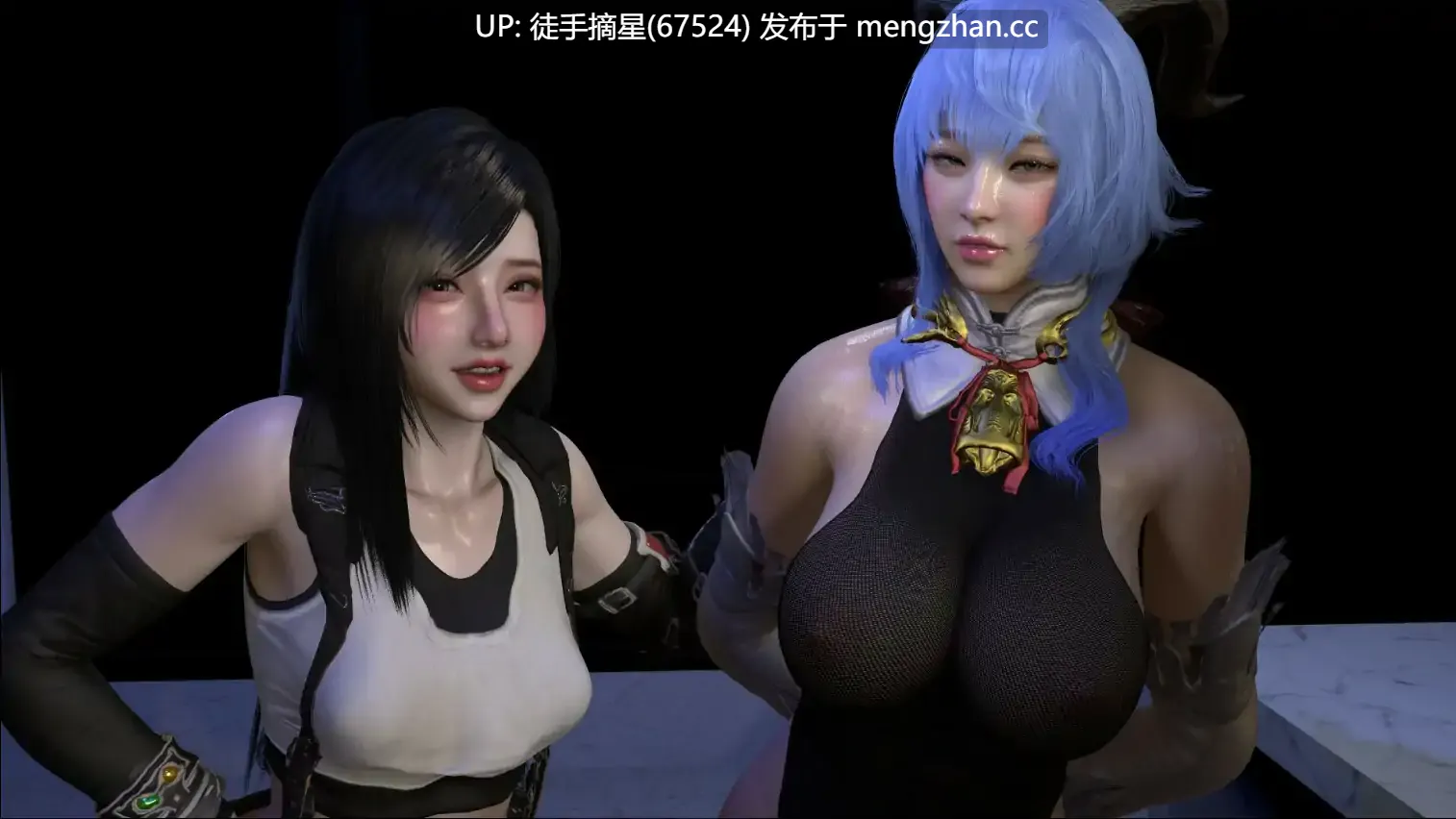 萌站汉化 【亚洲SLG/AI汉化/NTR】NTR之谜0.9 AI汉化版【PC/2.9G/更新】-第2张图片-萌站 萌站汉化 【亚洲SLG/AI汉化/NTR】NTR之谜0.9 AI汉化版【PC/2.9G/更新】-第2张图片-萌站