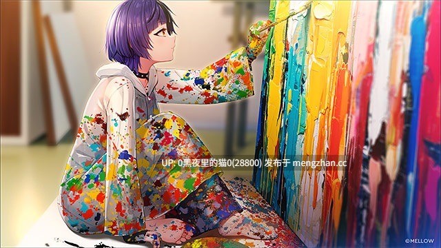 【PC/ADV/AI汉化/存档】真颜 -深渊之记忆-True Colors ‐memories of the abyss‐-第3张图片-萌站 【PC/ADV/AI汉化/存档】真颜 -深渊之记忆-True Colors ‐memories of the abyss‐-第3张图片-萌站
