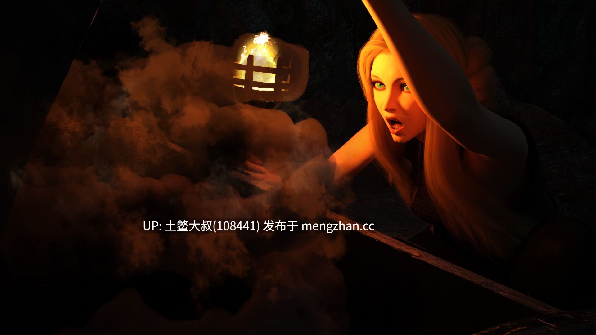 【3D欧美SLG 冒险 奇幻 女主 强奸 机翻】我们另一个世界 WE Another World [v0.17] 1GB-第4张图片-萌站