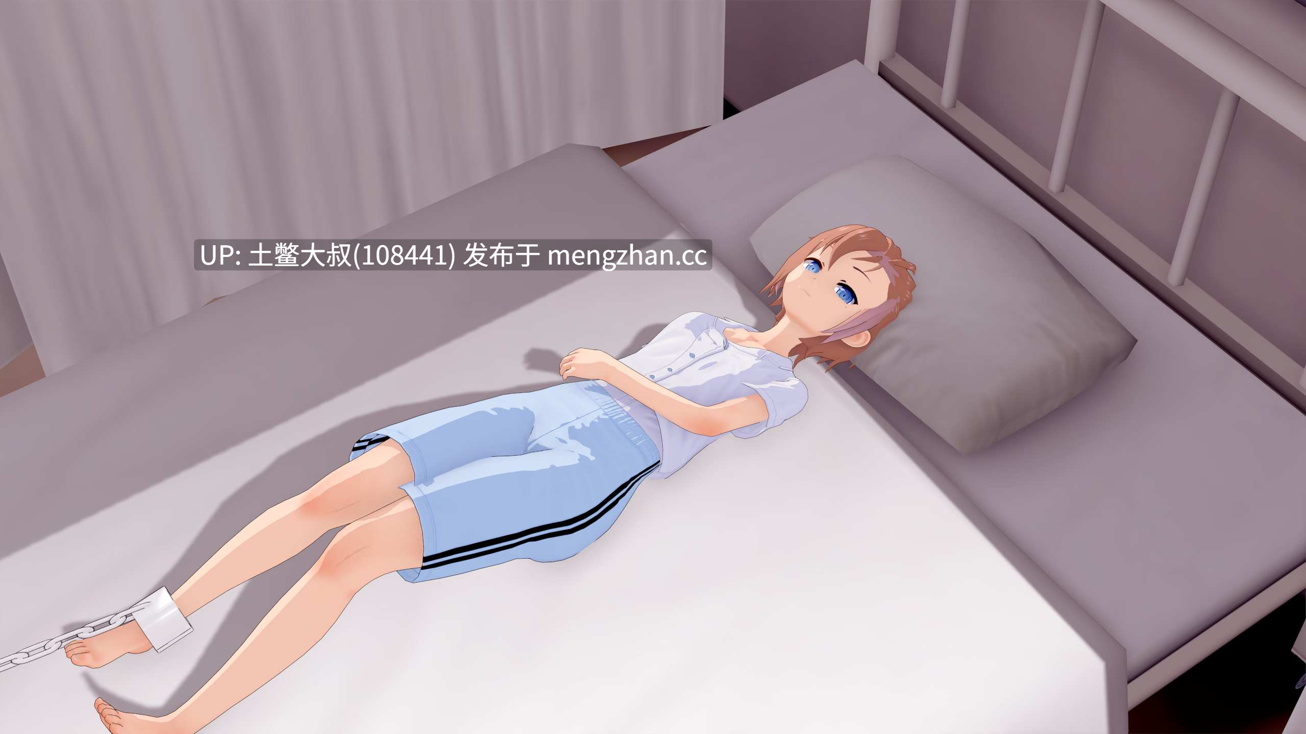 【3D日式SLG 奇幻 女同 熟女 强奸 机翻】相互腐化 Mutual Corruption [v0.3.7] 1.6GB-第2张图片-萌站