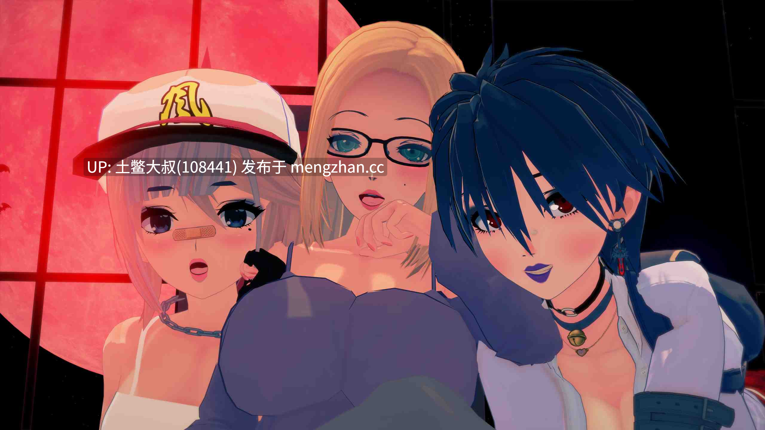 【3D日式SLG 奇幻 女同 熟女 强奸 机翻】相互腐化 Mutual Corruption [v0.3.7] 1.6GB-第8张图片-萌站