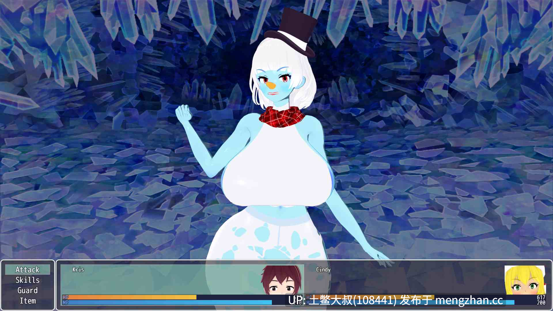 【3D日式RPG 冒险 战斗 男主 机翻】圣诞愿望 The Xmas Wish [v1.0]-第4张图片-萌站