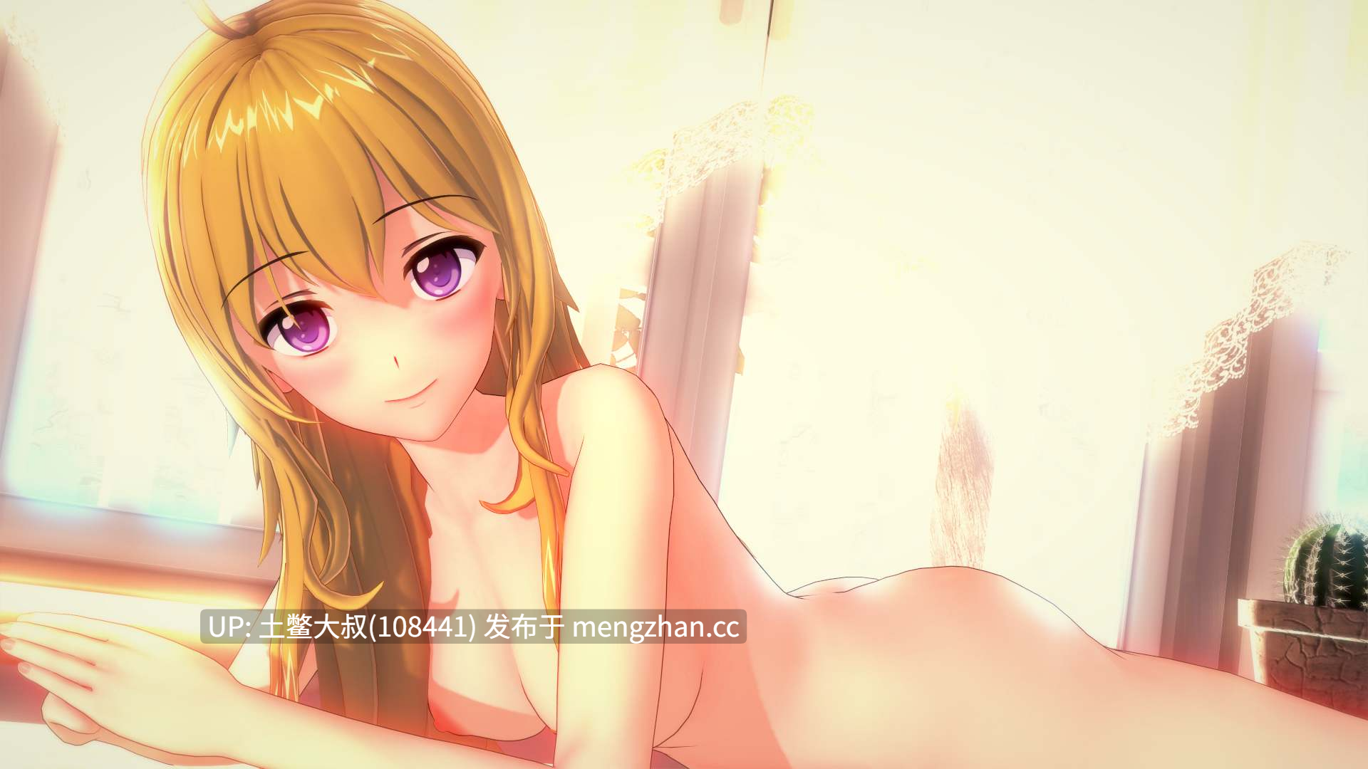 【3D日式SLG 动态 奇幻 男主 机翻】我是如何成为圣女保镖的！ How I Became the Bodyguard of the Saintess! [v0.9] 2GB-第4张图片-萌站