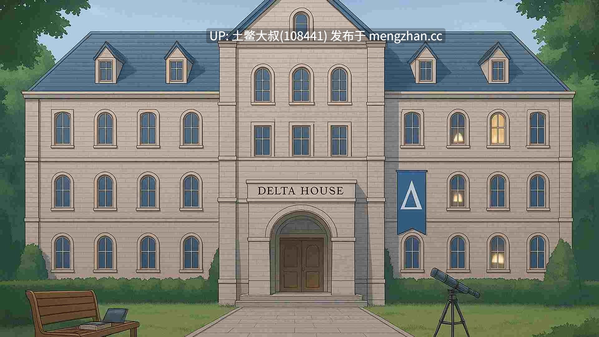 【2D日式SLG AICG 校园 爱情 机翻】凯尔林：崛起 Caerlin Rising [Ch-5]-第9张图片-萌站