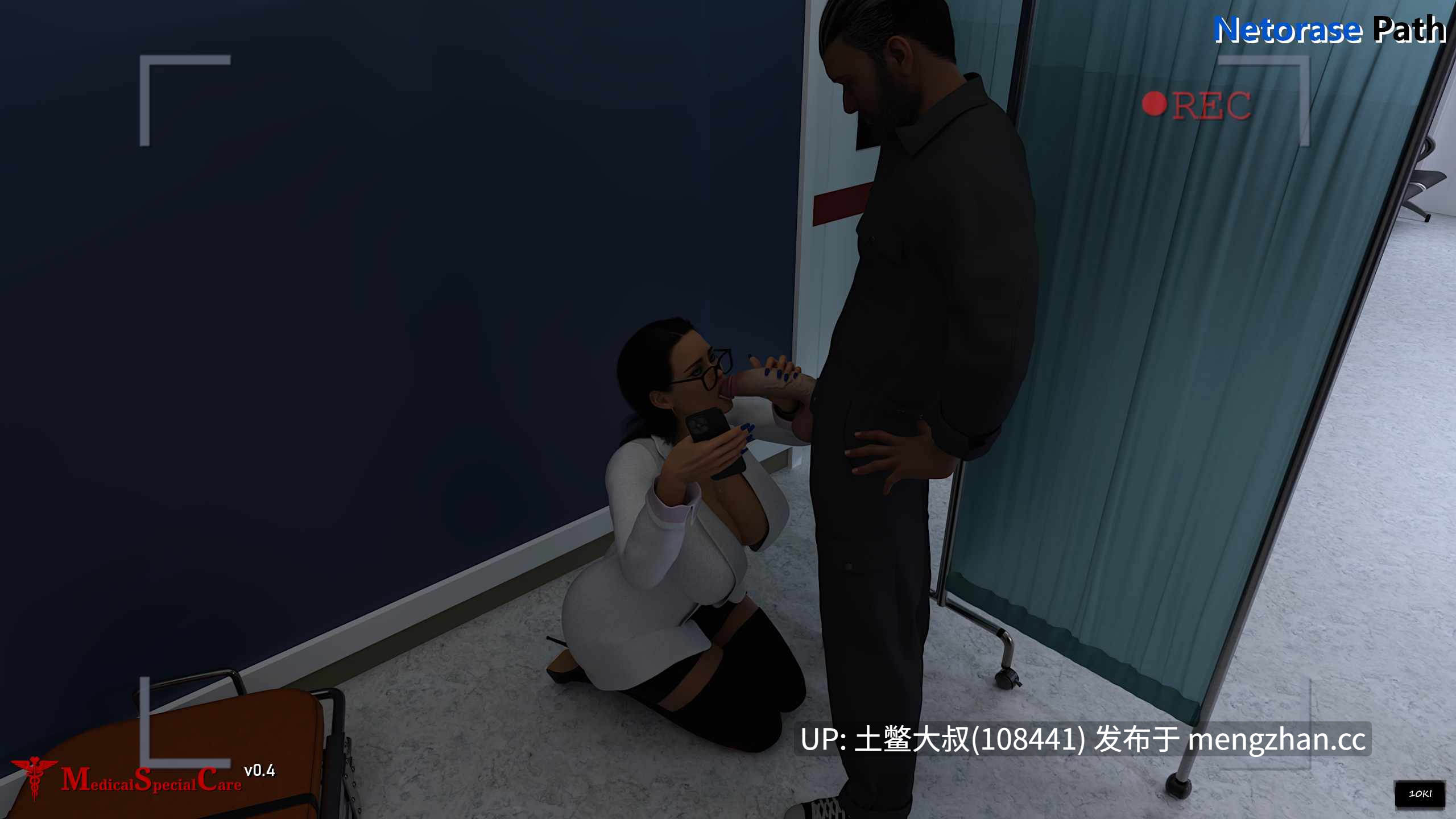 【3D欧美SLG 动态 巨乳 大屁股 强奸 熟女 机翻】医疗特别护理 Medical Special Care [v0.8] 4.5GB-第10张图片-萌站