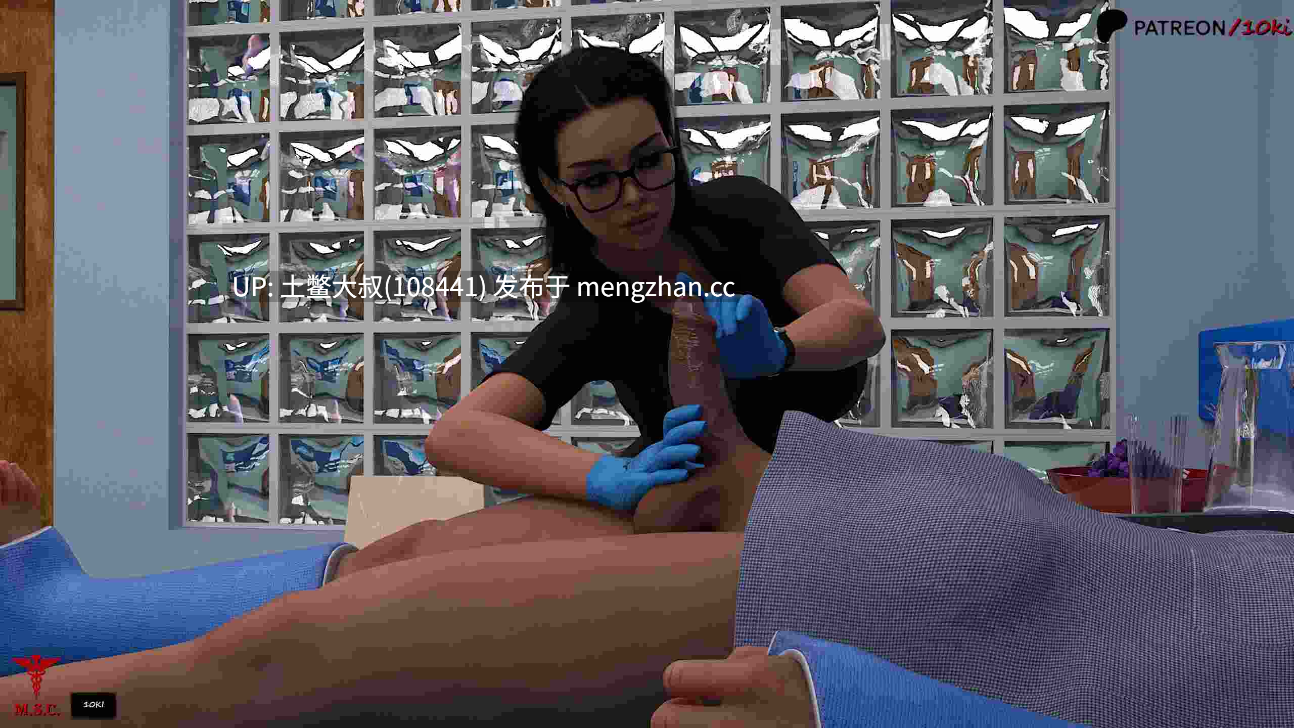 【3D欧美SLG 动态 巨乳 大屁股 强奸 熟女 机翻】医疗特别护理 Medical Special Care [v0.8] 4.5GB-第11张图片-萌站