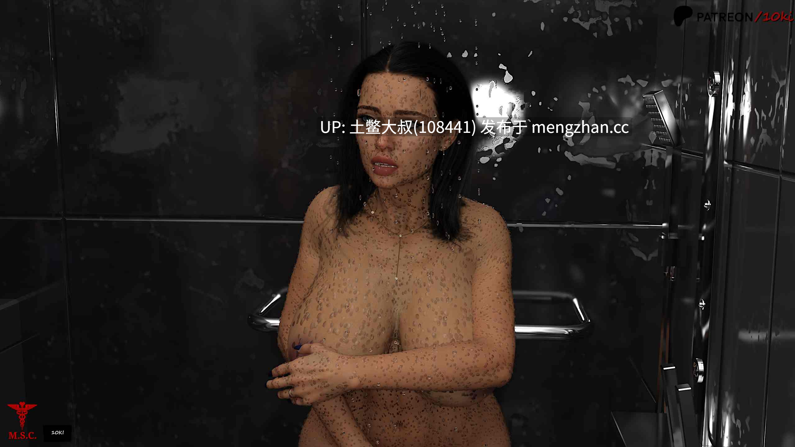 【3D欧美SLG 动态 巨乳 大屁股 强奸 熟女 机翻】医疗特别护理 Medical Special Care [v0.8] 4.5GB-第14张图片-萌站