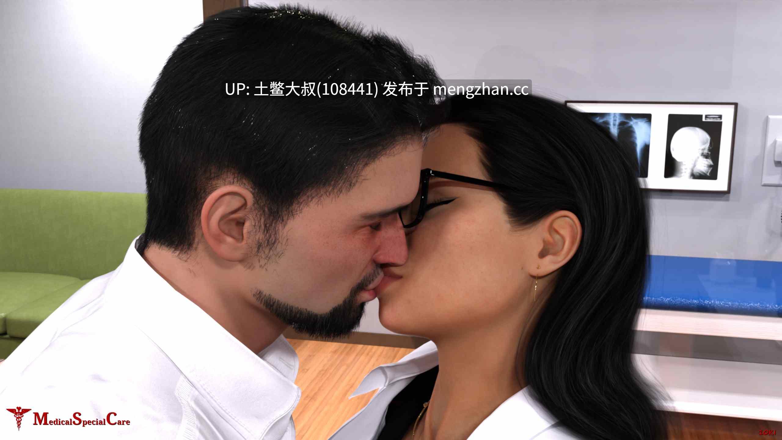 【3D欧美SLG 动态 巨乳 大屁股 强奸 熟女 机翻】医疗特别护理 Medical Special Care [v0.8] 4.5GB-第16张图片-萌站