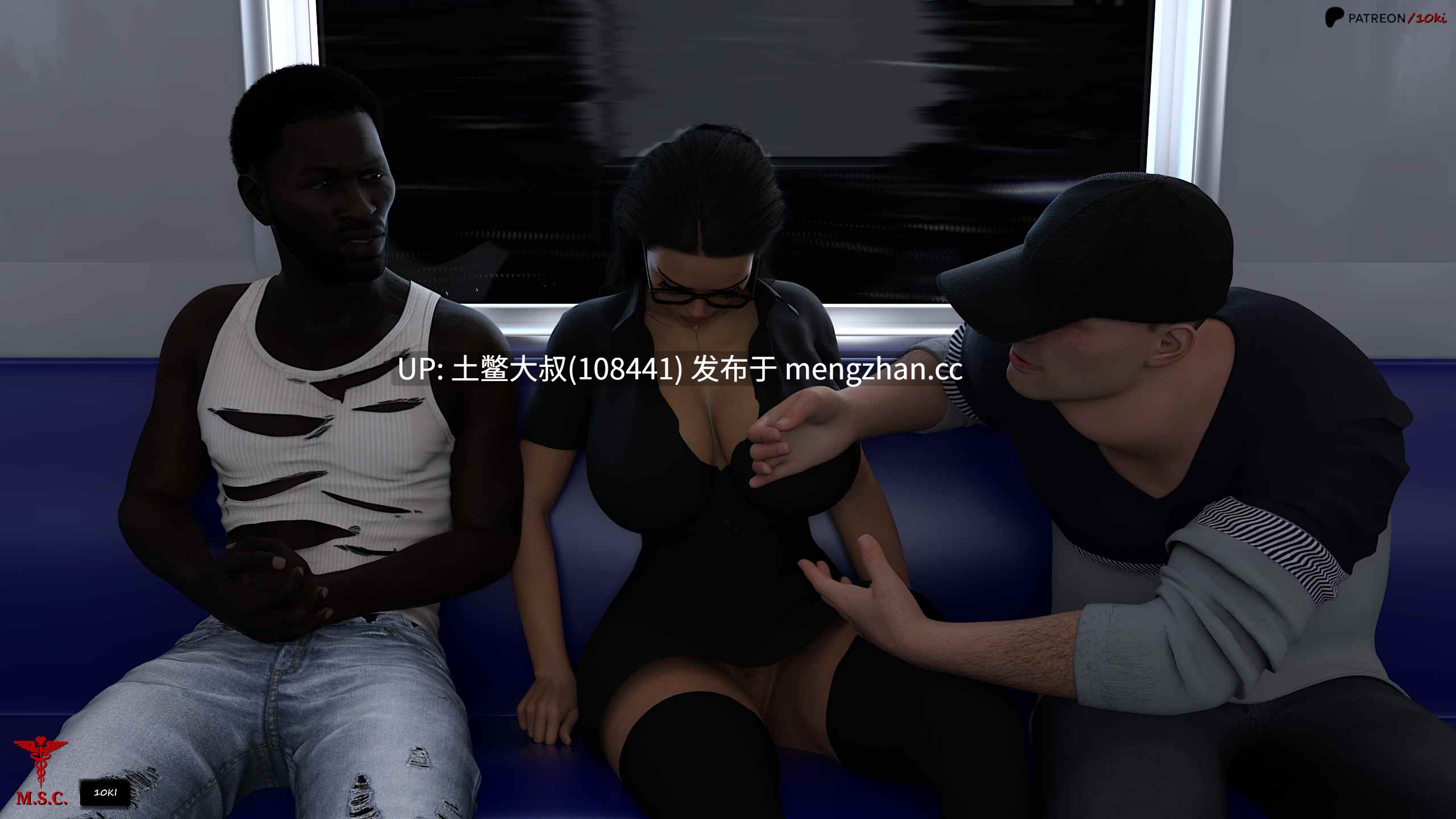 【3D欧美SLG 动态 巨乳 大屁股 强奸 熟女 机翻】医疗特别护理 Medical Special Care [v0.8] 4.5GB-第17张图片-萌站