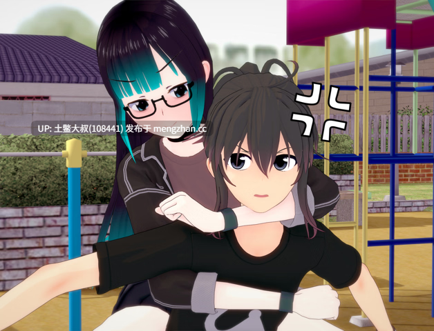 【3D日式RPG 冒险 奇幻 男主 机翻】接住那个魅魔！ Take That Succubus! [v0.5]-第8张图片-萌站