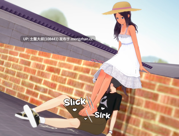 【3D日式RPG 冒险 奇幻 男主 机翻】接住那个魅魔！ Take That Succubus! [v0.5]-第9张图片-萌站