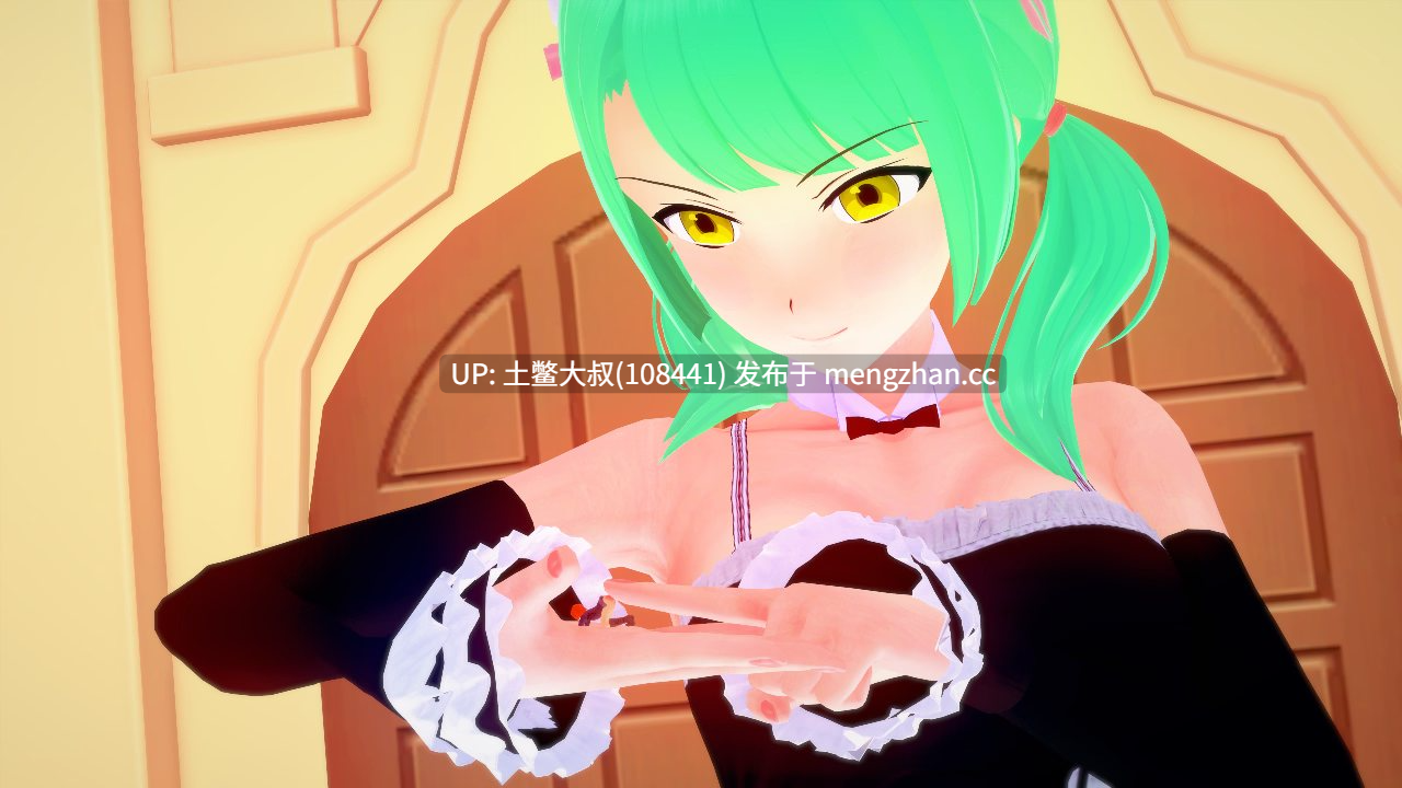 【3D日式RPG 奇幻 futa 回合制 机翻】缩小异世界 Shrunken Isekai [Ch.9] 2.3GB-第9张图片-萌站