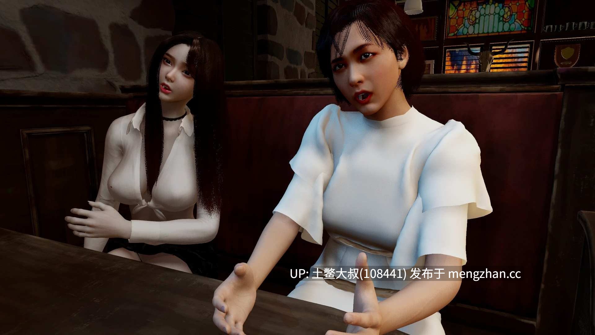 【3D欧美SLG 动态 腐败 后宫 机翻】庄园 The Manor [v0.6.0] 12GB-第15张图片-萌站