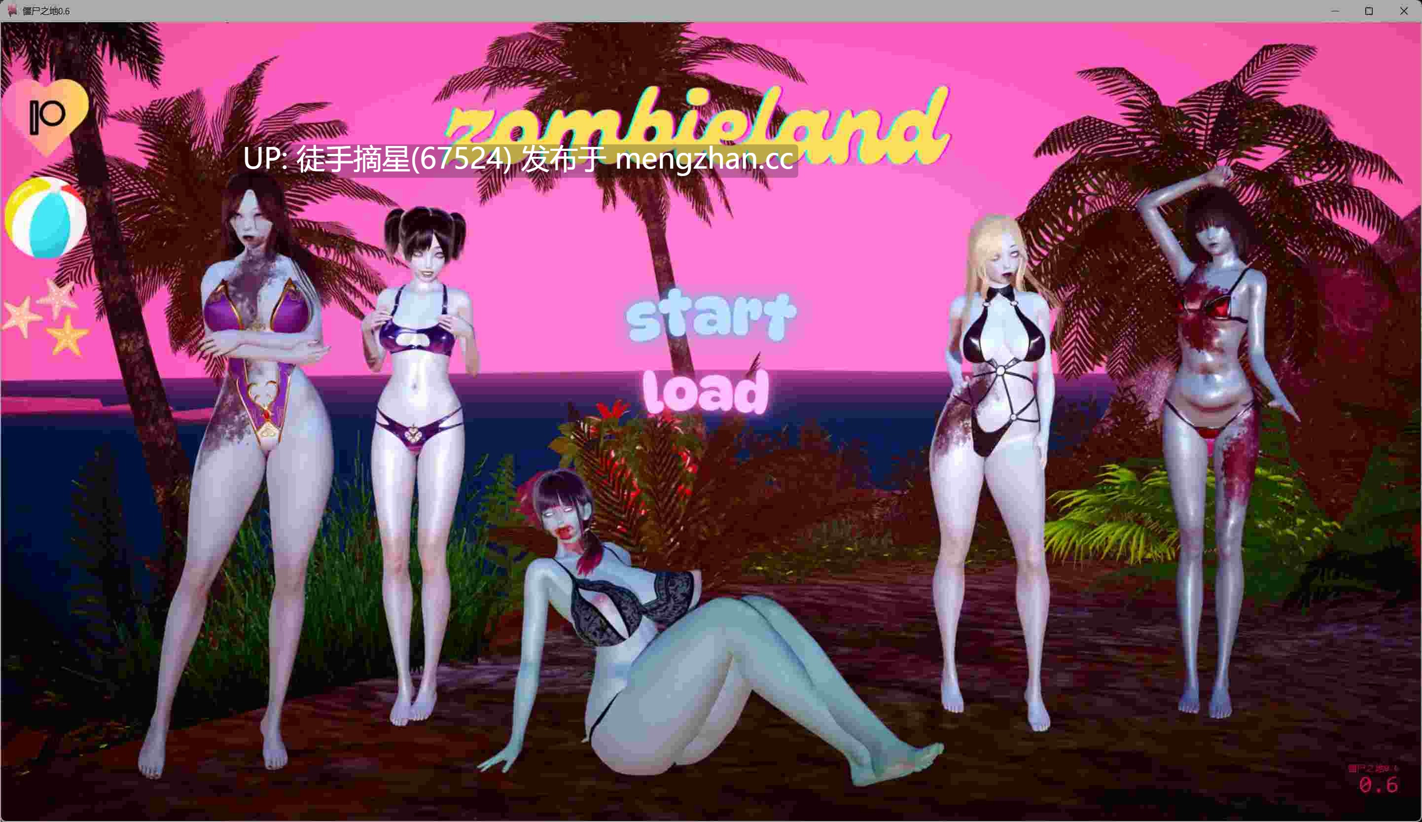 萌站汉化【欧美SLG/AI汉化/恐怖】僵尸之地0.6 AI汉化版【PC/1.82G/更新】