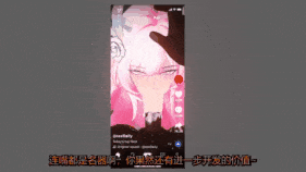新作-【Honkai：starrail】【NTR】撕裂的百合花~被从爱莉希雅身边夺走的昔涟会被洗脑吗-第6张图片-萌站