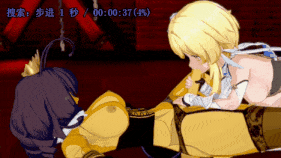 新作-Lumine gets impregnated by futa queen Bee Jasmine-第8张图片-萌站 新作-Lumine gets impregnated by futa queen Bee Jasmine-第8张图片-萌站