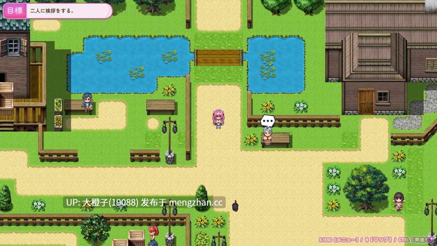 [RPG官中PC步兵][ひたち]艾蕾娜的侍奉诱惑！官中步兵ov1.0.0版Ver25.12.24发售+存档[984M]-第6张图片-萌站