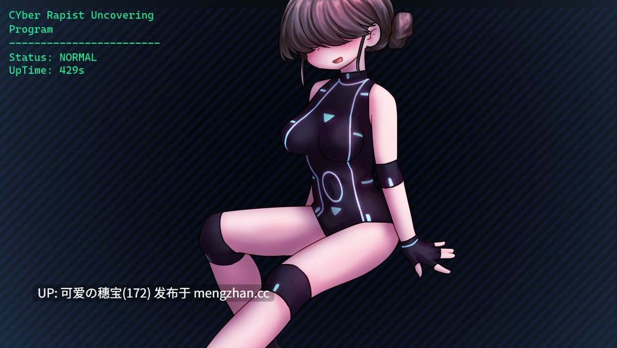 【PC/ADV/生肉/540M】蜜牢 前編 蜜牢(ミツロウ) 前編 v1.0-第3张图片-萌站 【PC/ADV/生肉/540M】蜜牢 前編 蜜牢(ミツロウ) 前編 v1.0-第3张图片-萌站