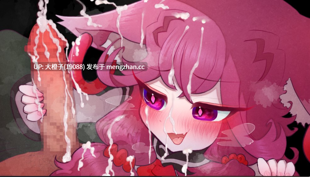 [SLG自费DsspseekV3翻译PC][桃色ベーカリー]よわよわサキュバスのあまいゆうわく ver 1.00[2.01G][萌站植入]-第10张图片-萌站