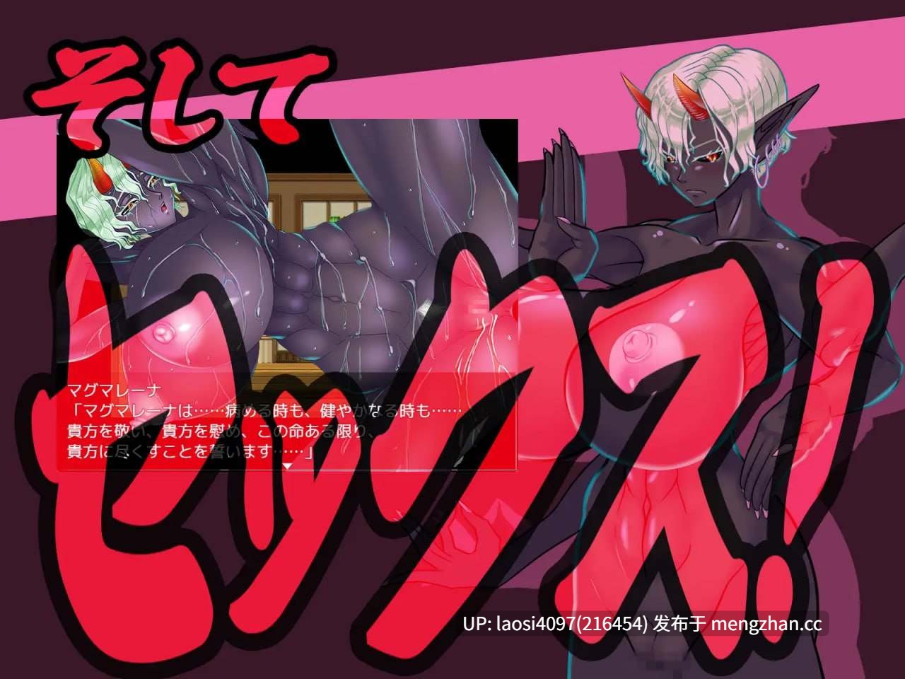 [RPG/PC]#现在可不是慢悠悠练级的时候！ #ちんたらレベル上げてる場合じゃねえ！ AI汉化版  【2025年12月27日0时 发售】
