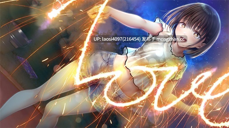 [ADV/PC]#制服女友2 #Seifuku Kanojo 2   #制服カノジョ２ AI汉化版-第3张图片-萌站