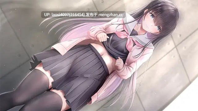 [ADV/PC]#制服女友：迷惘的约定 #Seifuku Kanojo: Mayoigo Engage   #制服カノジョ まよいごエンゲージ AI汉化版-第4张图片-萌站