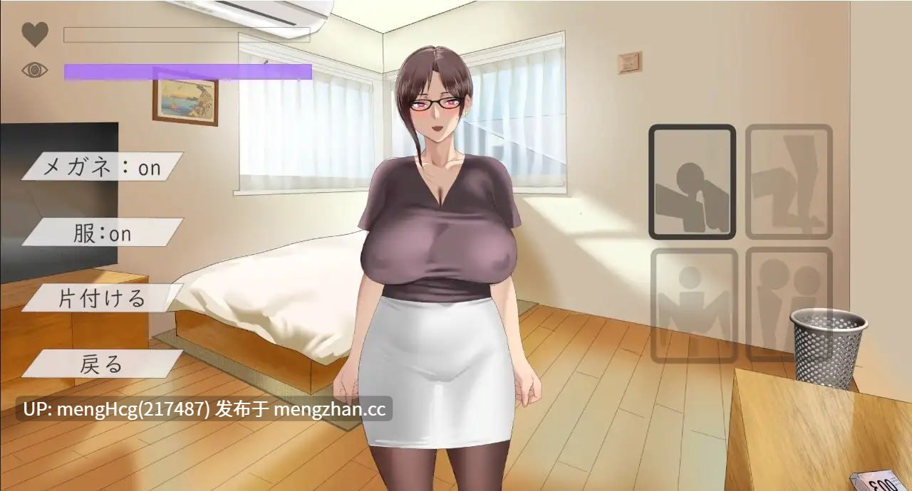 【SLG/PC/生肉】人妻催眠v2025.04.21-第3张图片-萌站