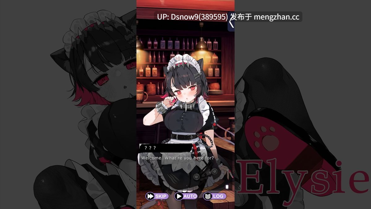 [SLG/动态/官中] Elysie [PC/511M]-第5张图片-萌站