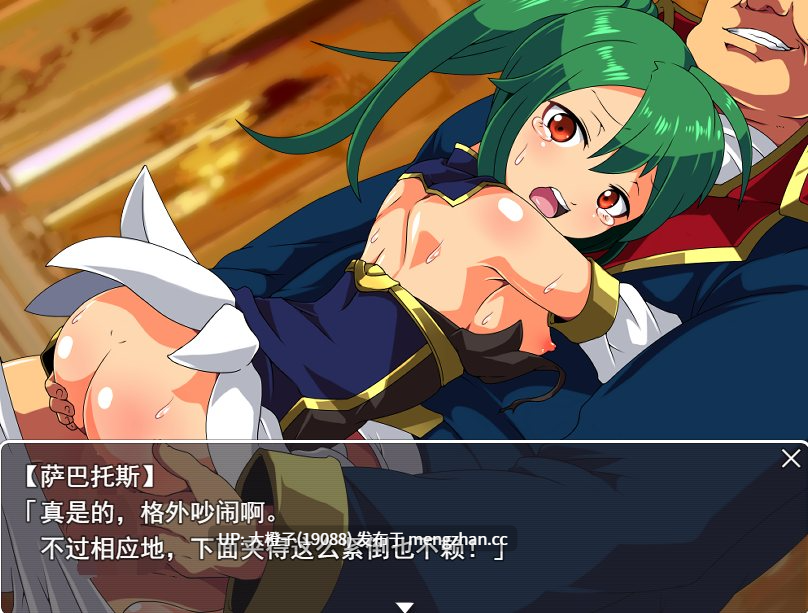 [RPG汉化PC][sweet princess]探偵騎士ダイアナ[1.53G]-第5张图片-萌站
