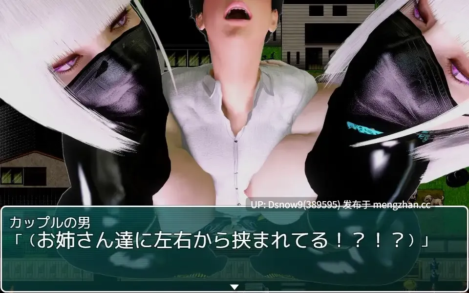 [RPG/AI汉化] (暴走)双子姉妹アンドロイドの性的な社会貢献 [PC/1.5G]-第6张图片-萌站