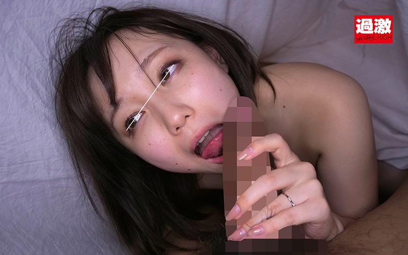 「ママ出ちゃうってば！」布団の中でのしかかる肉圧デカ尻騎乗位で逃げられず連続中出し ねねさん-第7张图片-萌站