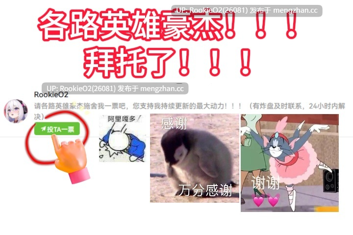 【沙盒SLG大作/官中/动态/高自由度/3D/PC】沙漠王国与奴隶猎手 / 砂漠王国と奴隷狩り v3.0.4 官方中文版+沙漠王国与奴隶猎手 Append 25.12.26更新【4.57G】