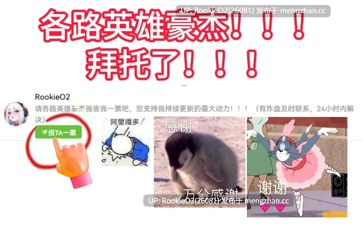 【SLG/官中/3D/动态/捆绑/调教/室外/露出/PC】口交教官2 Moonlight / フェラ教官2 ムーンライト v2.2 官方中文版 21.02.26发售 【642M】