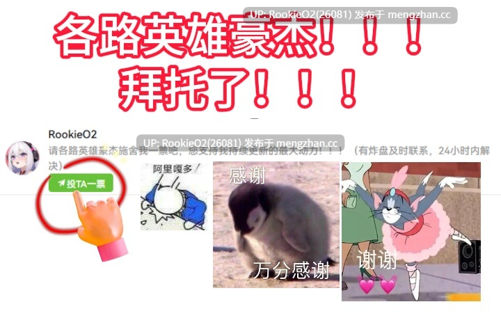 【RPG/汉化/逆推/巨乳/姐妹/PC】（暴走）双胞胎姐妹仿生人的性社会贡献 / (暴走)双子姉妹アンドロイドの性的な社会貢献 AI汉化版 25.12.28.0时发售【1.49G】