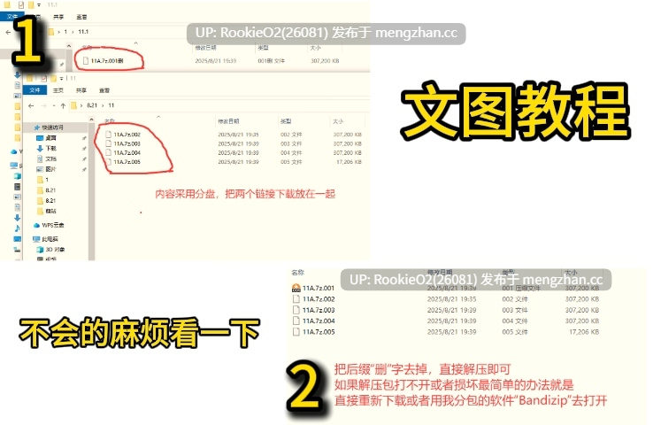 【SLG/官中/动态/绝区零/同人/艾莲/PC】艾莉西 / Elysie 官方中文版 25.12.27发售【511M】-第2张图片-萌站 【SLG/官中/动态/绝区零/同人/艾莲/PC】艾莉西 / Elysie 官方中文版 25.12.27发售【511M】-第2张图片-萌站