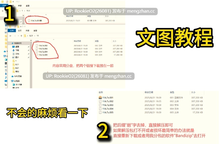 【RPG/汉化/熟女/后宫/巨乳/丰满/肌肉/PC】全裸岛 登场人物皆全裸 / 全裸島 登場人物皆全裸 v1.0.3 AI汉化版 25.12.05发售【1.93G】-第2张图片-萌站 【RPG/汉化/熟女/后宫/巨乳/丰满/肌肉/PC】全裸岛 登场人物皆全裸 / 全裸島 登場人物皆全裸 v1.0.3 AI汉化版 25.12.05发售【1.93G】-第2张图片-萌站
