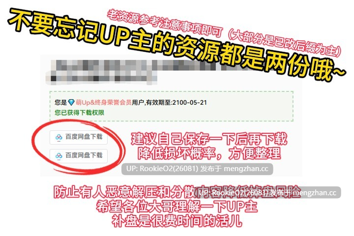 【SLG/汉化/PC】我的地方被诅咒了 / My Place Is Cursed v0.8.2 AI汉化版【1.03G】-第3张图片-萌站