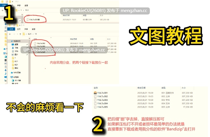 【RPG/汉化/NTR/堕落/妹妹/PC】米娅NTR——她被帅哥肉棒征服堕落 / ミアNTR-彼女はイケメンチンポに堕とされる- AI汉化版 25.12.27.0时发售【1.61G】-第2张图片-萌站 【RPG/汉化/NTR/堕落/妹妹/PC】米娅NTR——她被帅哥肉棒征服堕落 / ミアNTR-彼女はイケメンチンポに堕とされる- AI汉化版 25.12.27.0时发售【1.61G】-第2张图片-萌站