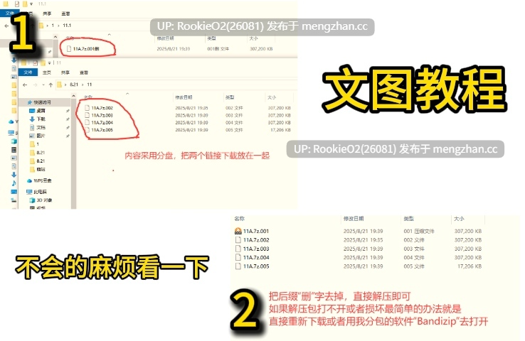 【沙盒SLG大作/官中/动态/高自由度/3D/PC】沙漠王国与奴隶猎手 / 砂漠王国と奴隷狩り v3.0.4 官方中文版+沙漠王国与奴隶猎手 Append 25.12.26更新【4.57G】-第2张图片-萌站 【沙盒SLG大作/官中/动态/高自由度/3D/PC】沙漠王国与奴隶猎手 / 砂漠王国と奴隷狩り v3.0.4 官方中文版+沙漠王国与奴隶猎手 Append 25.12.26更新【4.57G】-第2张图片-萌站