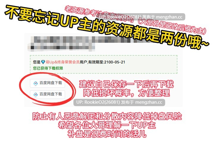 【SLG/生肉/人妻/催眠/洗脑/PC】人妻催眠 / 人妻催○ 日文生肉版 25.04.21发售【165M】-第3张图片-萌站