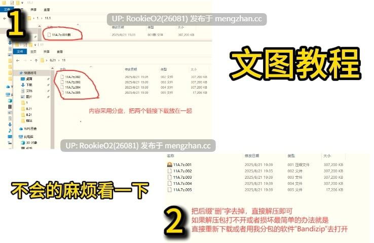 【欧美SLG/汉化/动态/PC】水疗中心的一天 / A Day at the Spa v0.95 AI汉化版【4.48G】-第2张图片-萌站 【欧美SLG/汉化/动态/PC】水疗中心的一天 / A Day at the Spa v0.95 AI汉化版【4.48G】-第2张图片-萌站