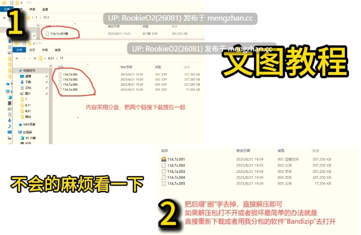 【SLG/汉化/校园/3D/调教/PC】退魔师少女 in 圣处女学园♡ 天才退魔师少女会堕落为雌性自慰器吗? / 退魔師少女in聖処女学園♡ 天才退魔師少女は牝オナホに堕ちるのか? v1.0.4 日文生肉版 25.11.24更新【2.79G】-第2张图片-萌站 【SLG/汉化/校园/3D/调教/PC】退魔师少女 in 圣处女学园♡ 天才退魔师少女会堕落为雌性自慰器吗? / 退魔師少女in聖処女学園♡ 天才退魔師少女は牝オナホに堕ちるのか? v1.0.4 日文生肉版 25.11.24更新【2.79G】-第2张图片-萌站